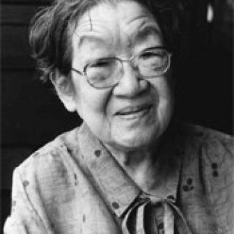 Kiyoko Nagase