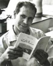 Ben Younes  Majen