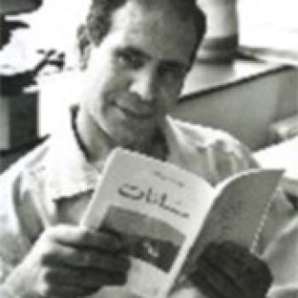 Ben Younes  Majen