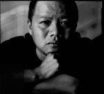 Yu Jian