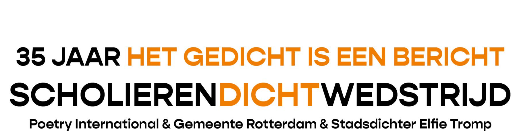 Dichtwedstrijd 