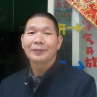 Guo Jinniu
