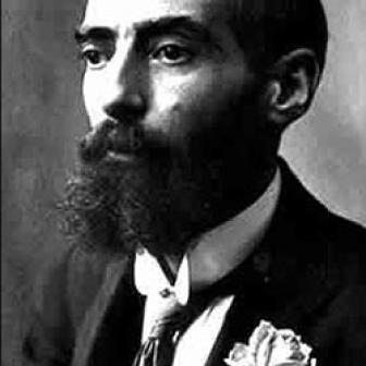 Camilo Pessanha