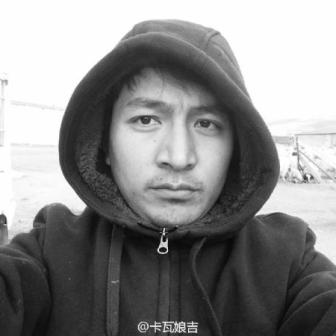 Kawa Niangji ལགས་ཀྱི་ཟིན་བྲིས།