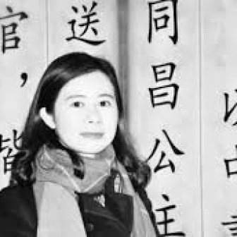 Feng Na
